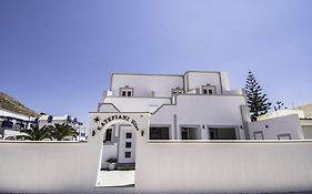Katefiani Villas